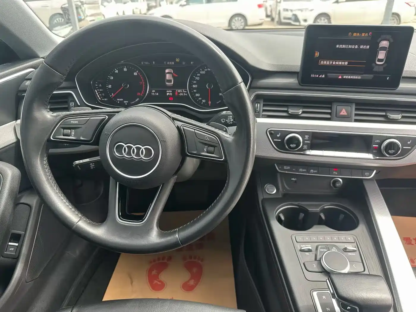 Audi A5 (Import) 2019 Coupe 40 TFSI Fashion (China V) фото 5