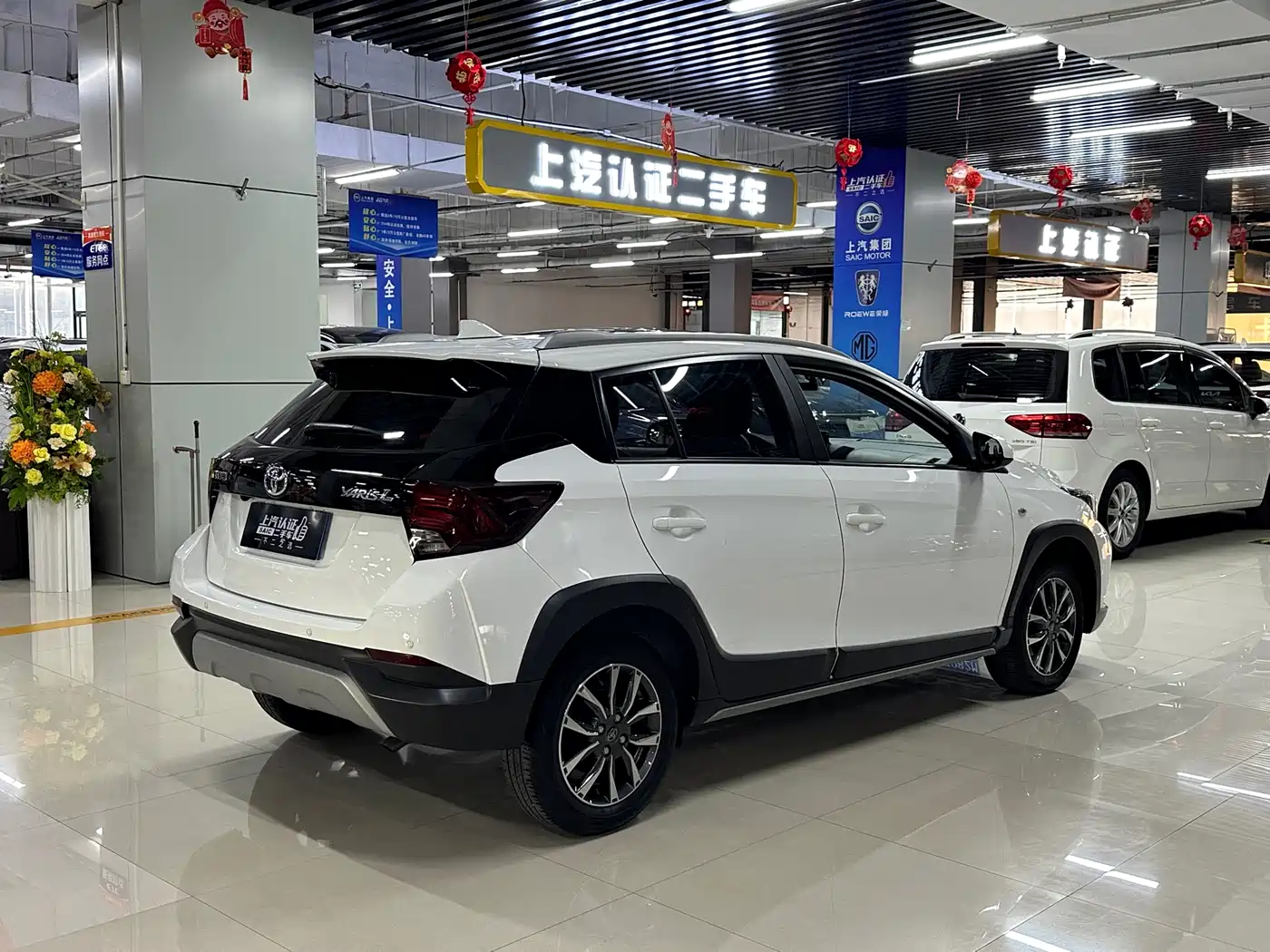 Toyota YARiS L Zhi Xuan 2022 Zhi Xuan X 1.5L CVT Premium Edition фото 9