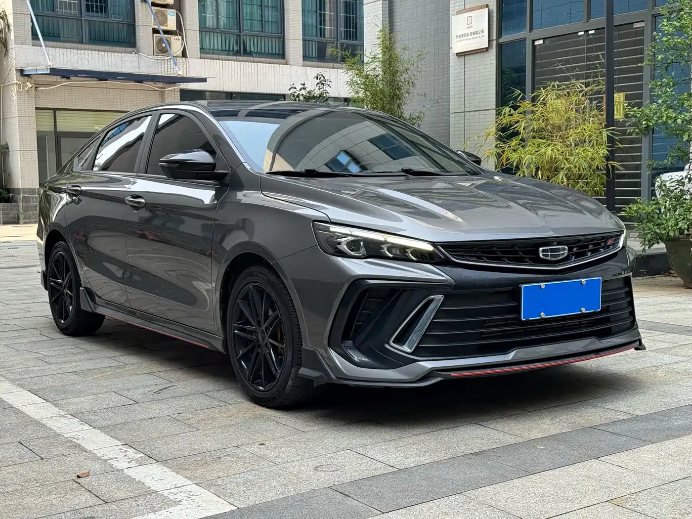 GEELY AUTOMOBILE BINRUI