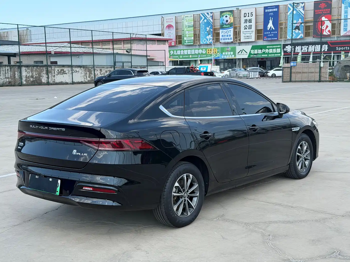 BYD Qin PLUS 2024 Glory Edition DM-i 55KM Leading фото 6