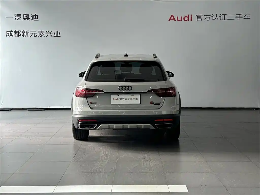 AUDI A4 (IMPORT)
