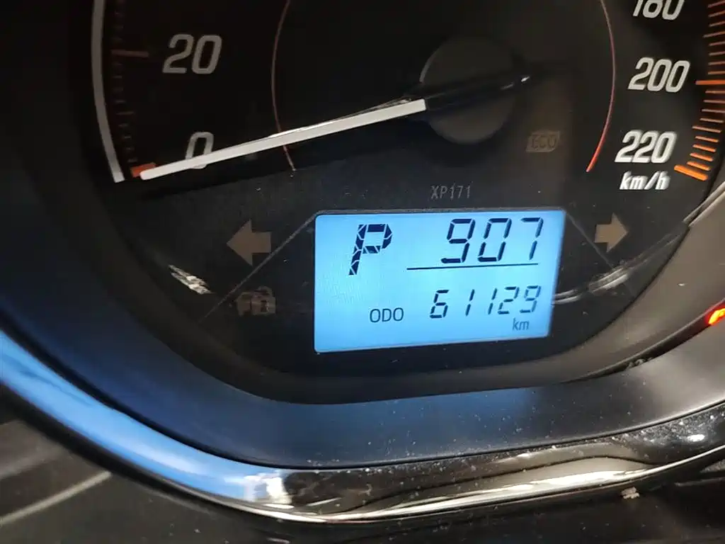 Toyota YARiS L Zhi Xuan 2020 Zhi Xuan X 1.5L CVT Leading фото 19