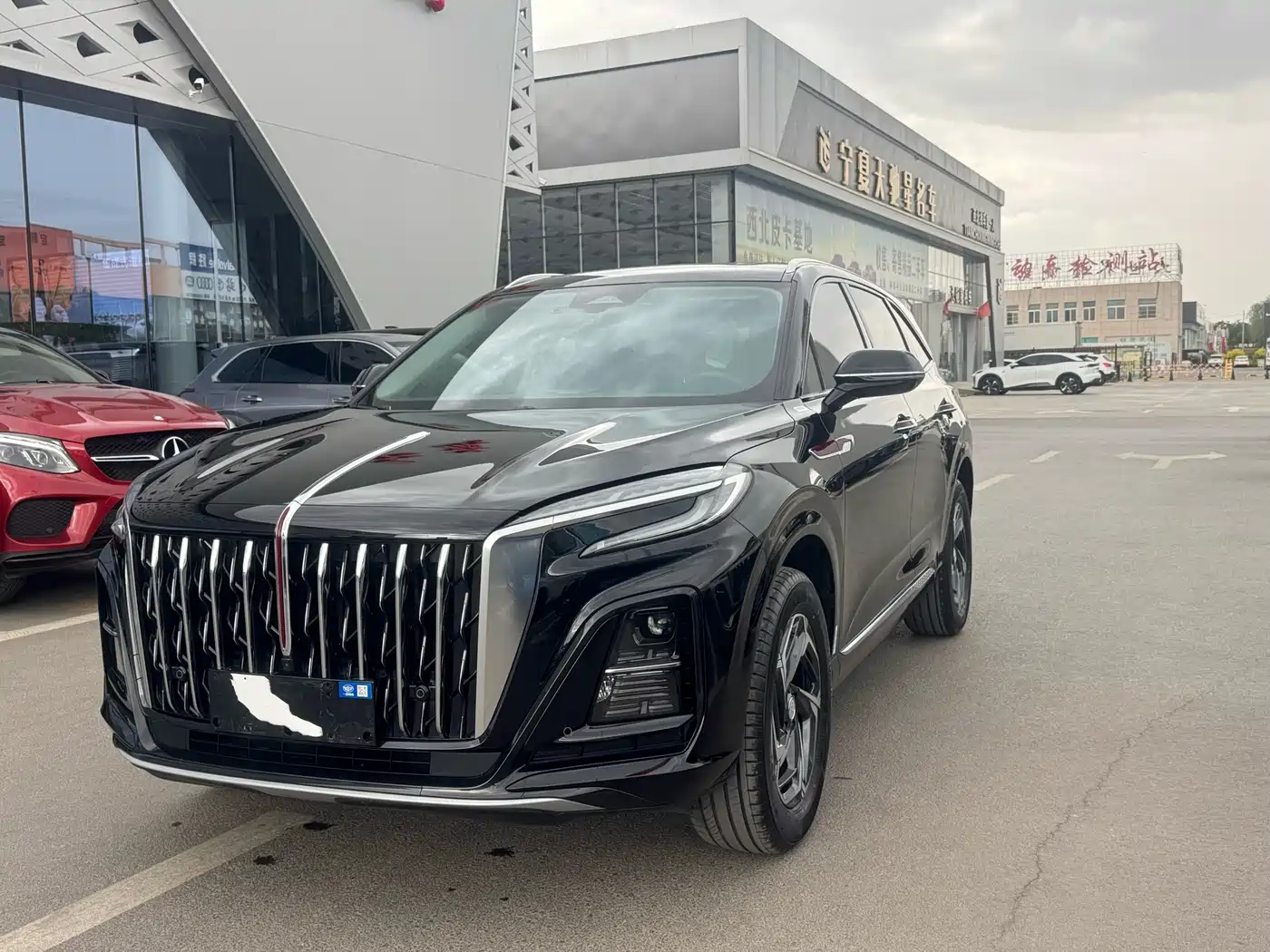 Hongqi HS3 2024 1.5T Virtue Edition