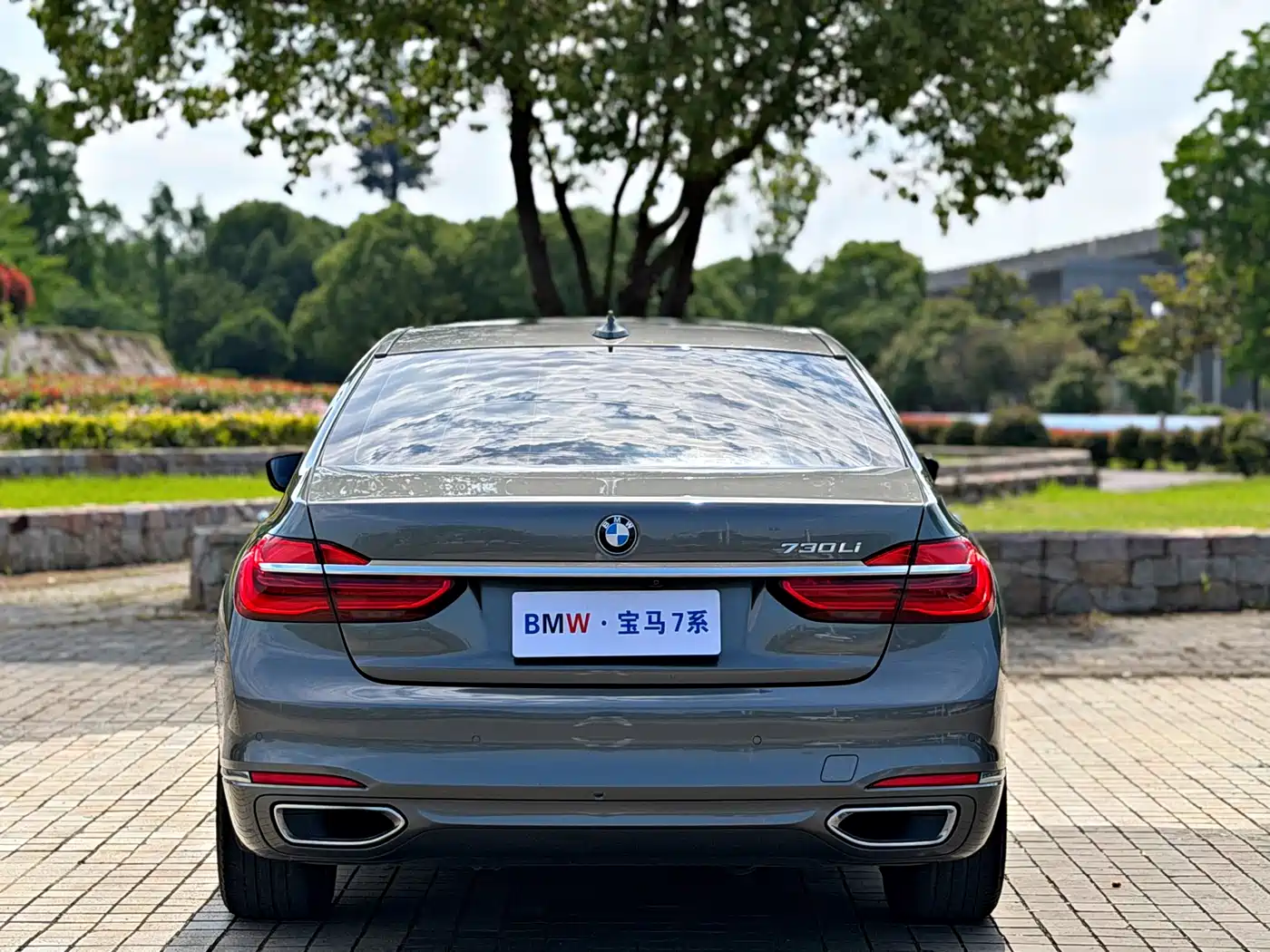 BMW 7 Series 2017 730Li Luxury Edition фото 21