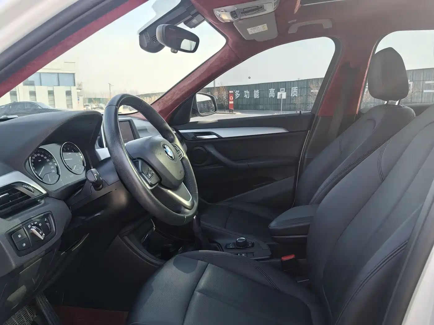BMW X1 2019 sDrive20Li Leading Model фото 6