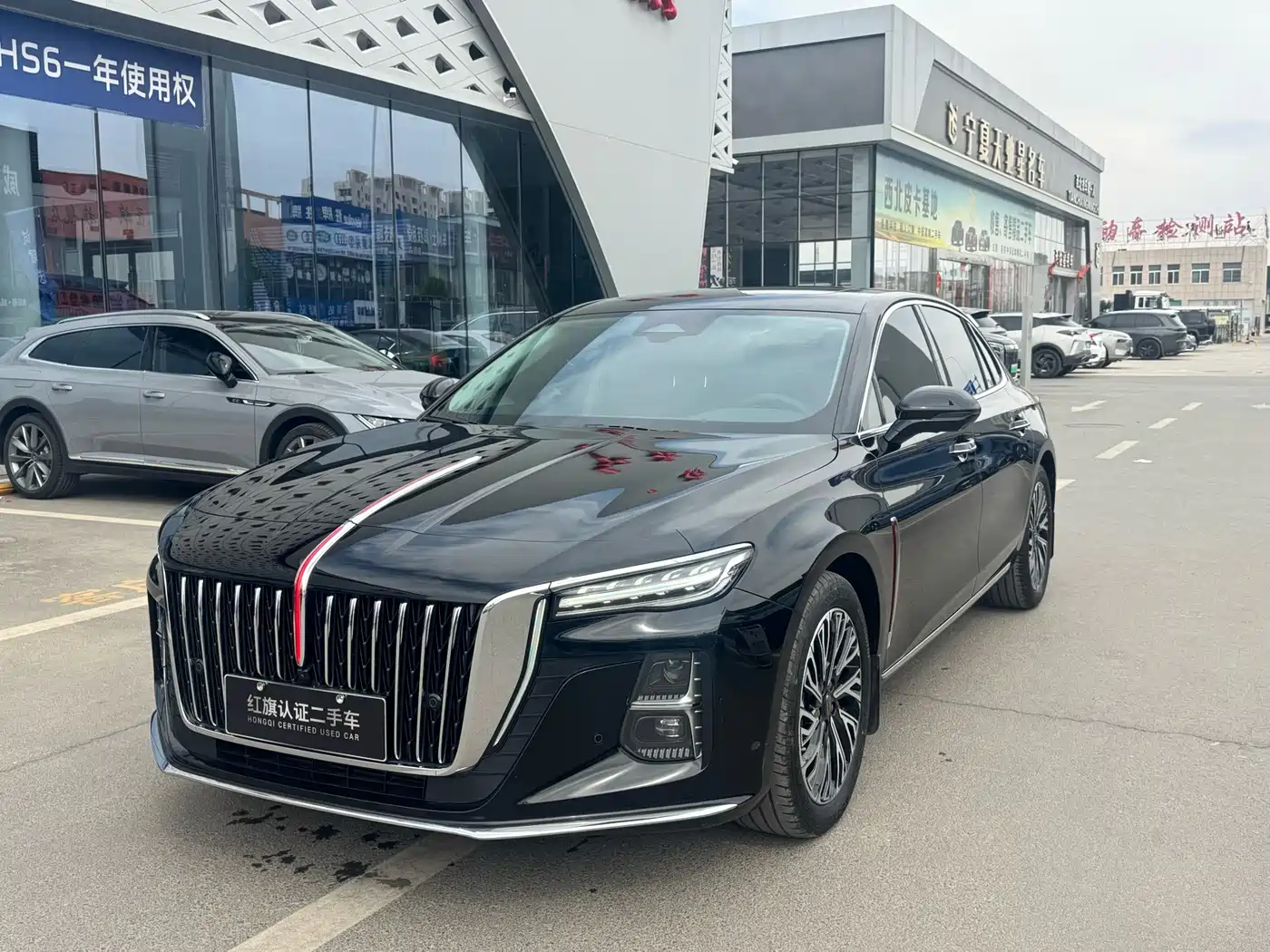 Hongqi H5 2024 2.0T Automatic Smart Connect Flag Smooth Edition