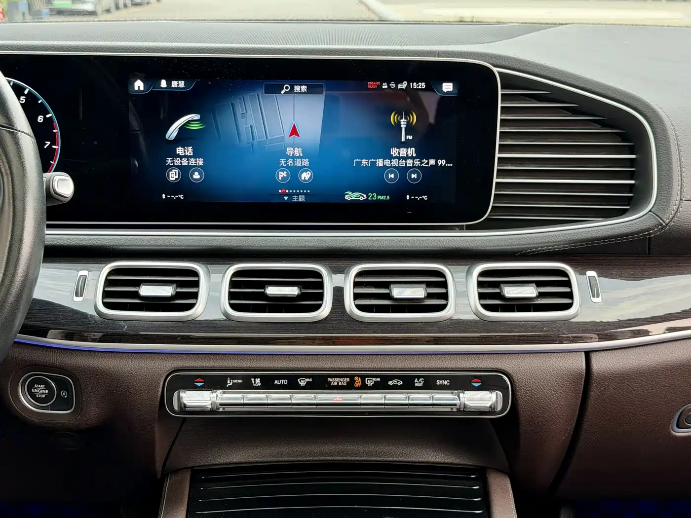 Mercedes-Benz GLE 2022 Facelift GLE 350 4MATIC Fashion фото 16