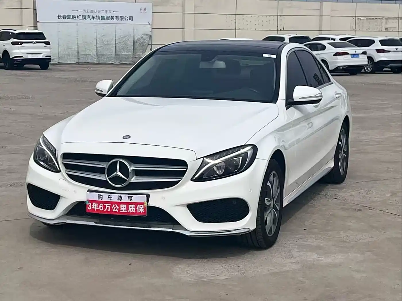 Mercedes-Benz C-Class 2015 Facelift C 200 L Sport