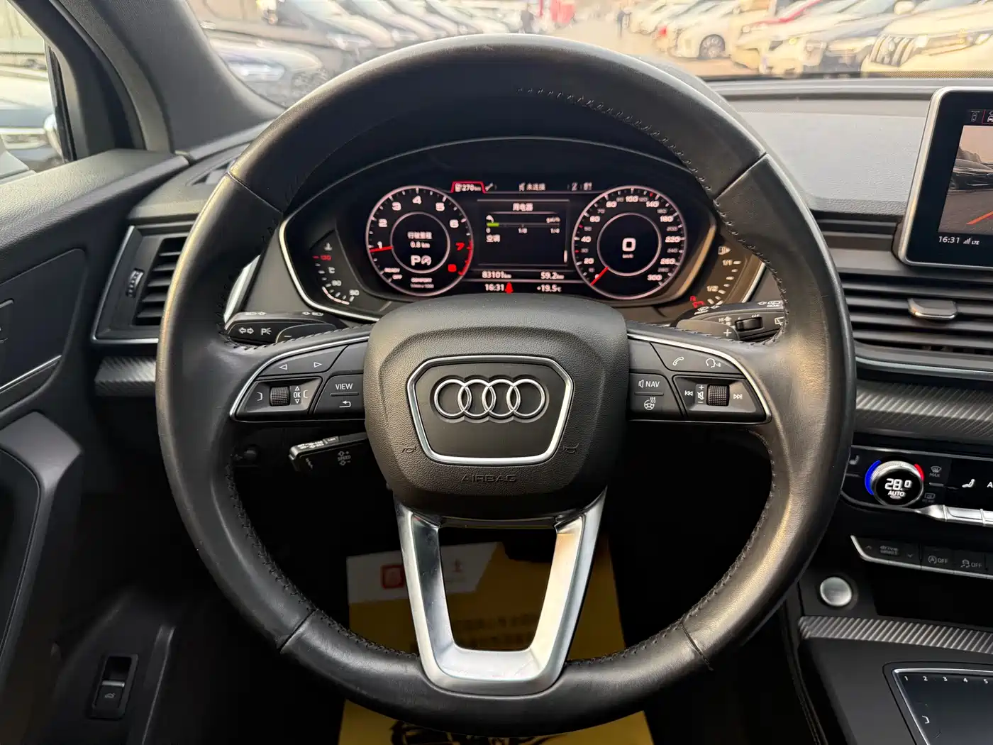Audi Q5L 2020 45 TFSI Premium Sport фото 10