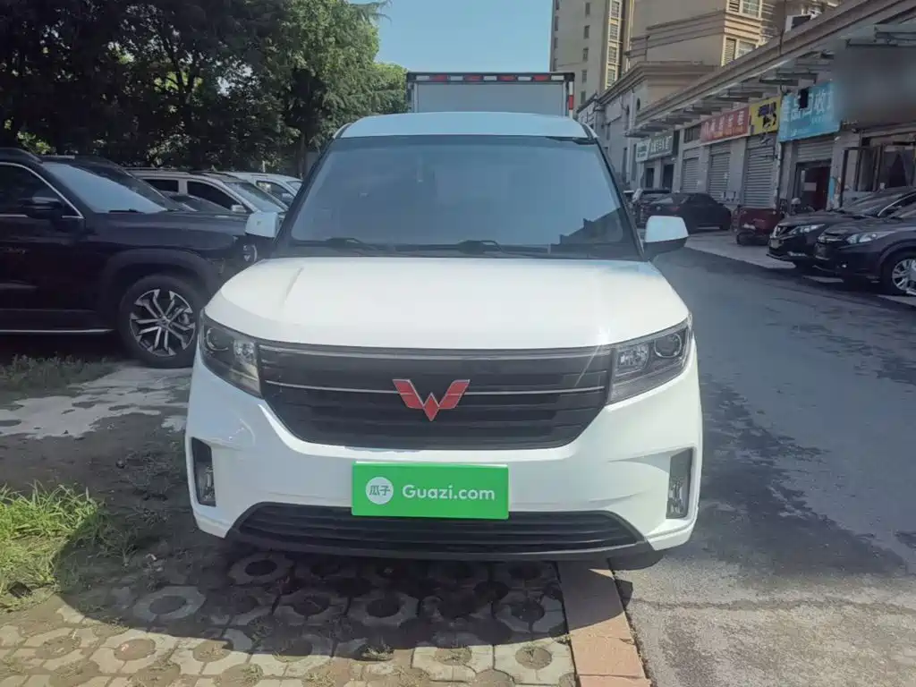 Проверка перед покупкой