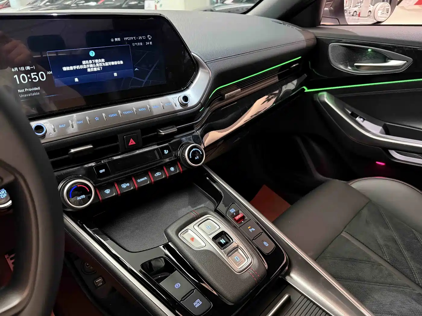 Hyundai Fista 2023 270T N Line DLX Luxury Edition фото 13