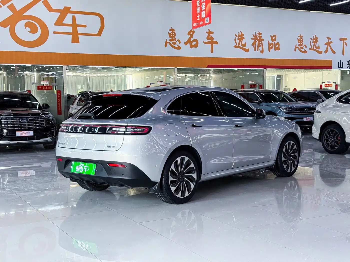 AITO Wenjie AITO M5 2022 Extended Range AWD Flagship фото 24