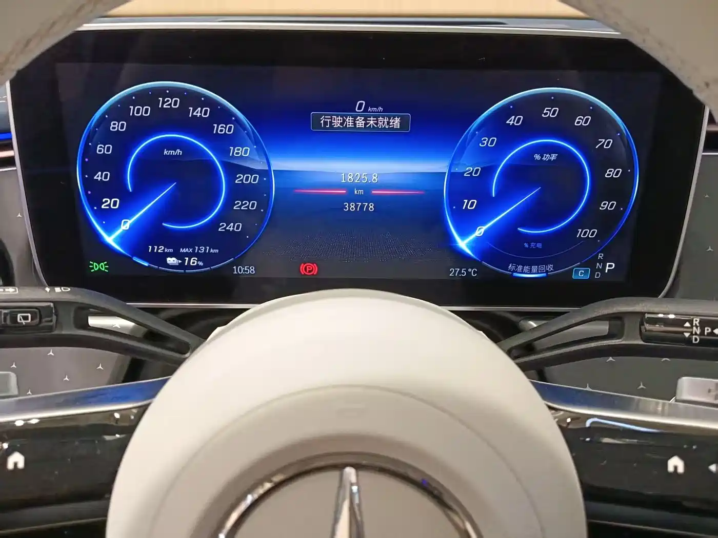 MERCEDES-BENZ EQE SUV