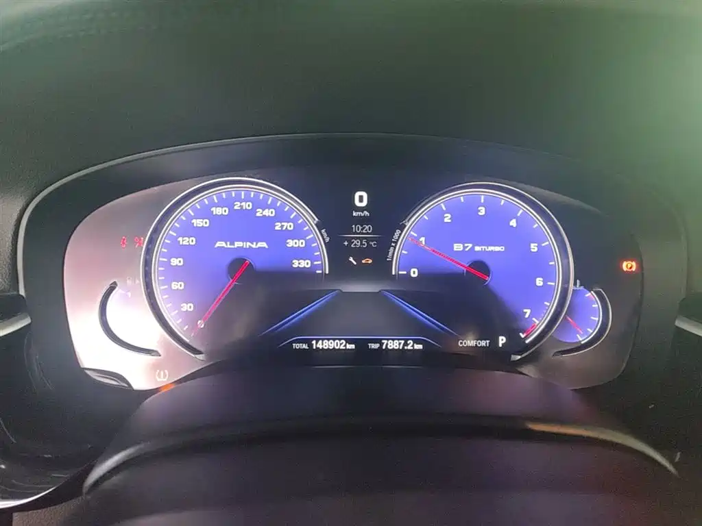 BMW 5 Series 2018 525Li M Sport Package фото 12