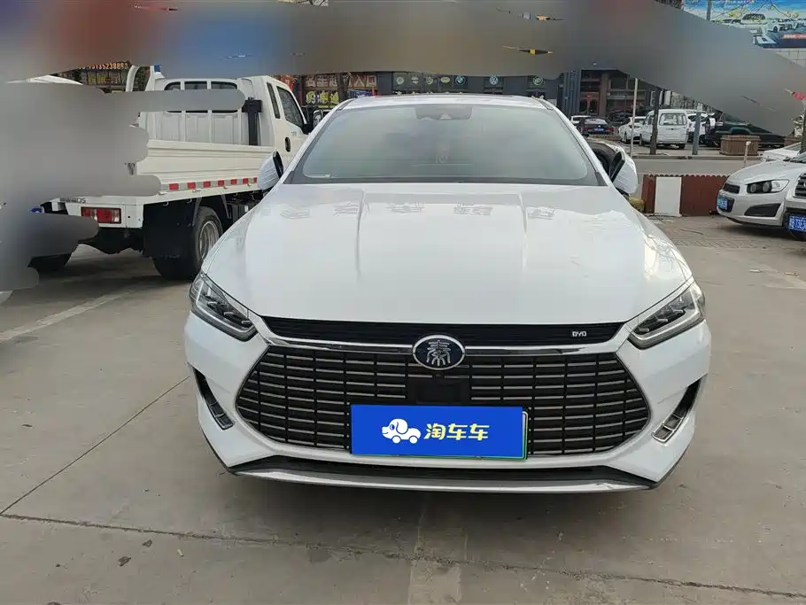 BYD QINXIN ENERGY