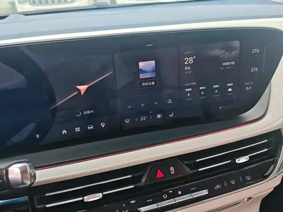 Buick Century 2023 2.0T 7-Seater World Edition фото 13