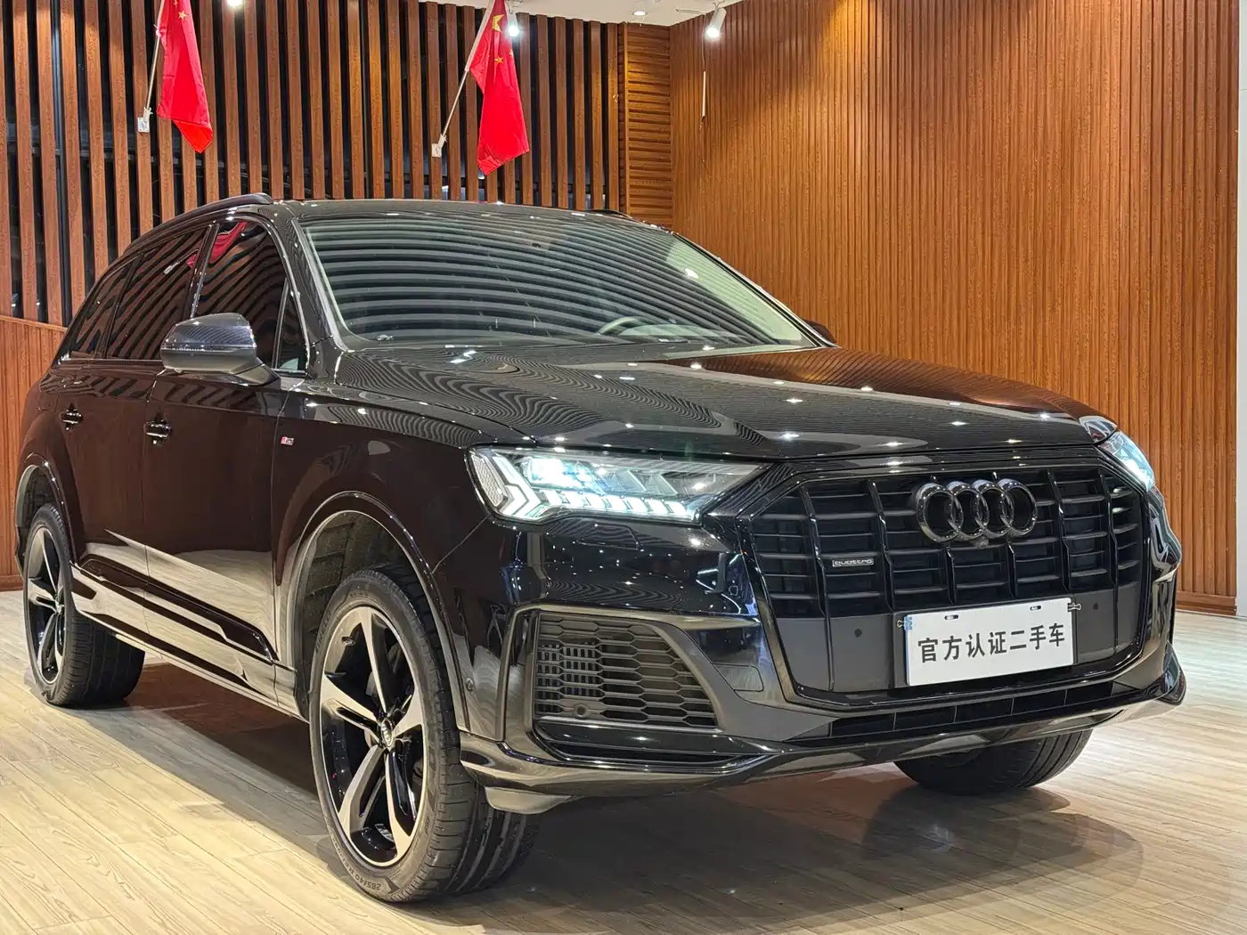 AUDI Q7