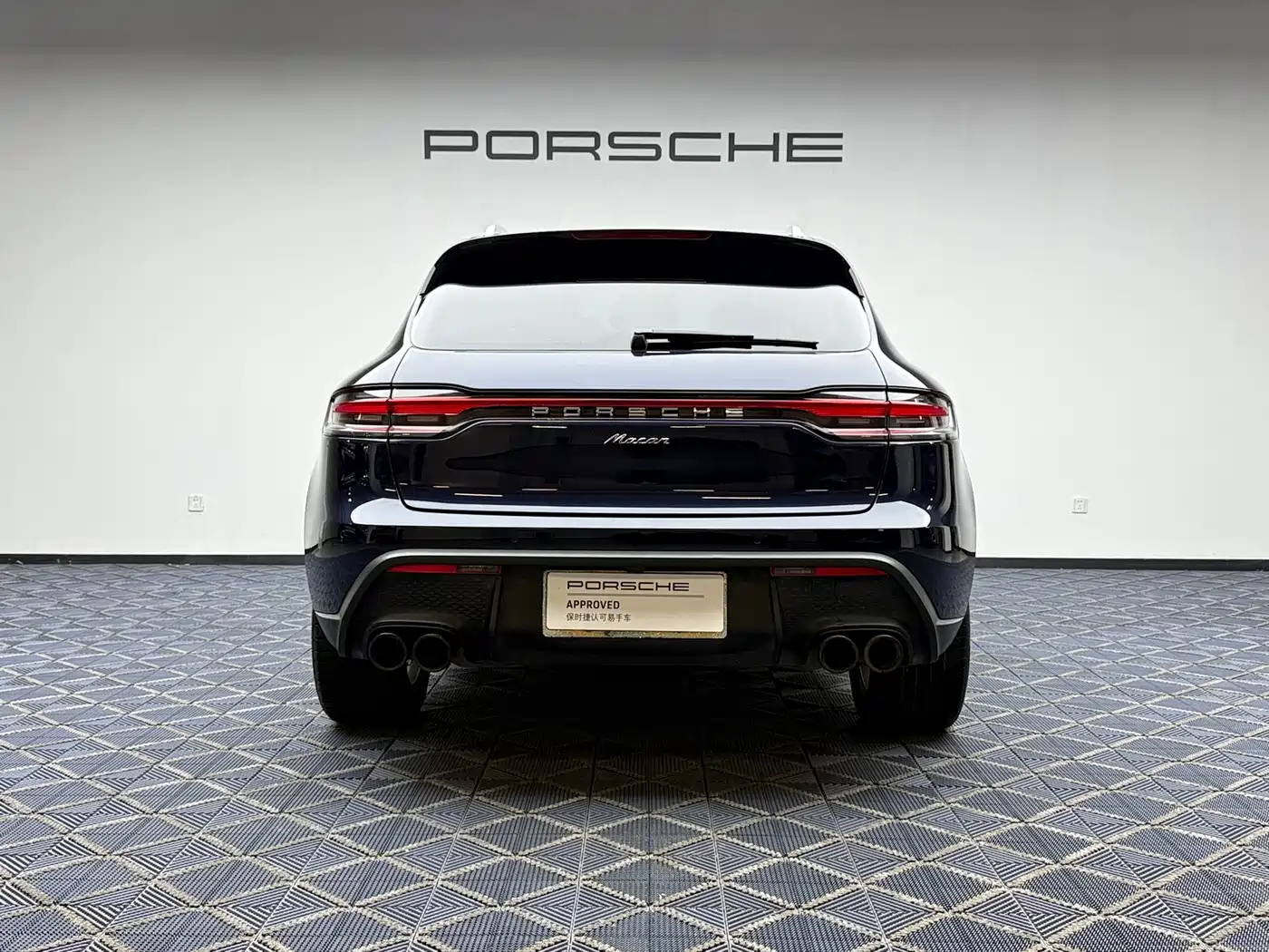 Porsche Macan 2023 Macan 2.0T фото 11