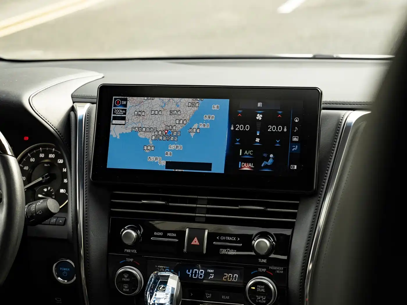 Lexus LM 2020 300h 4-Seat Imperial Edition фото 9