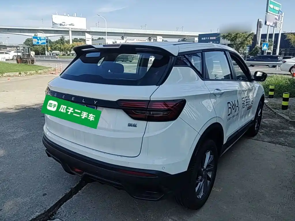 Geely Coolray 2025 2025 1.5L CVT Super Edition MAX