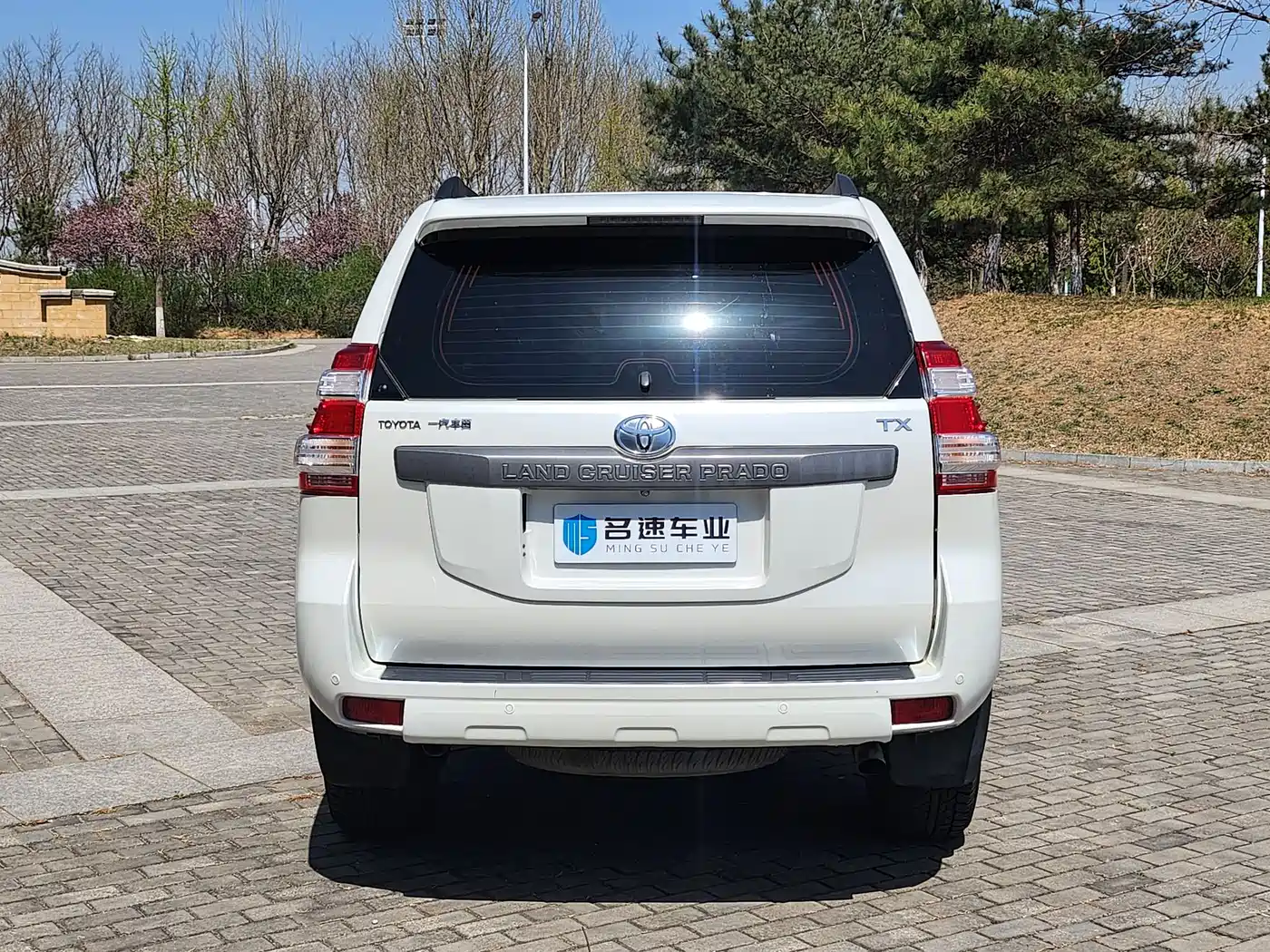 TOYOTA PRADO