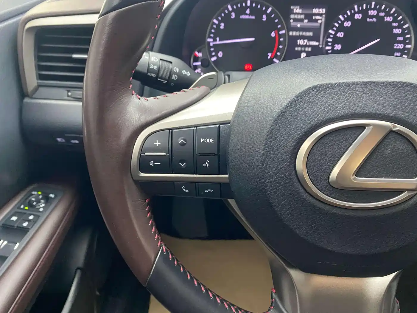 Lexus RX 2020 Facelift 300 AWD Elegance Edition фото 24