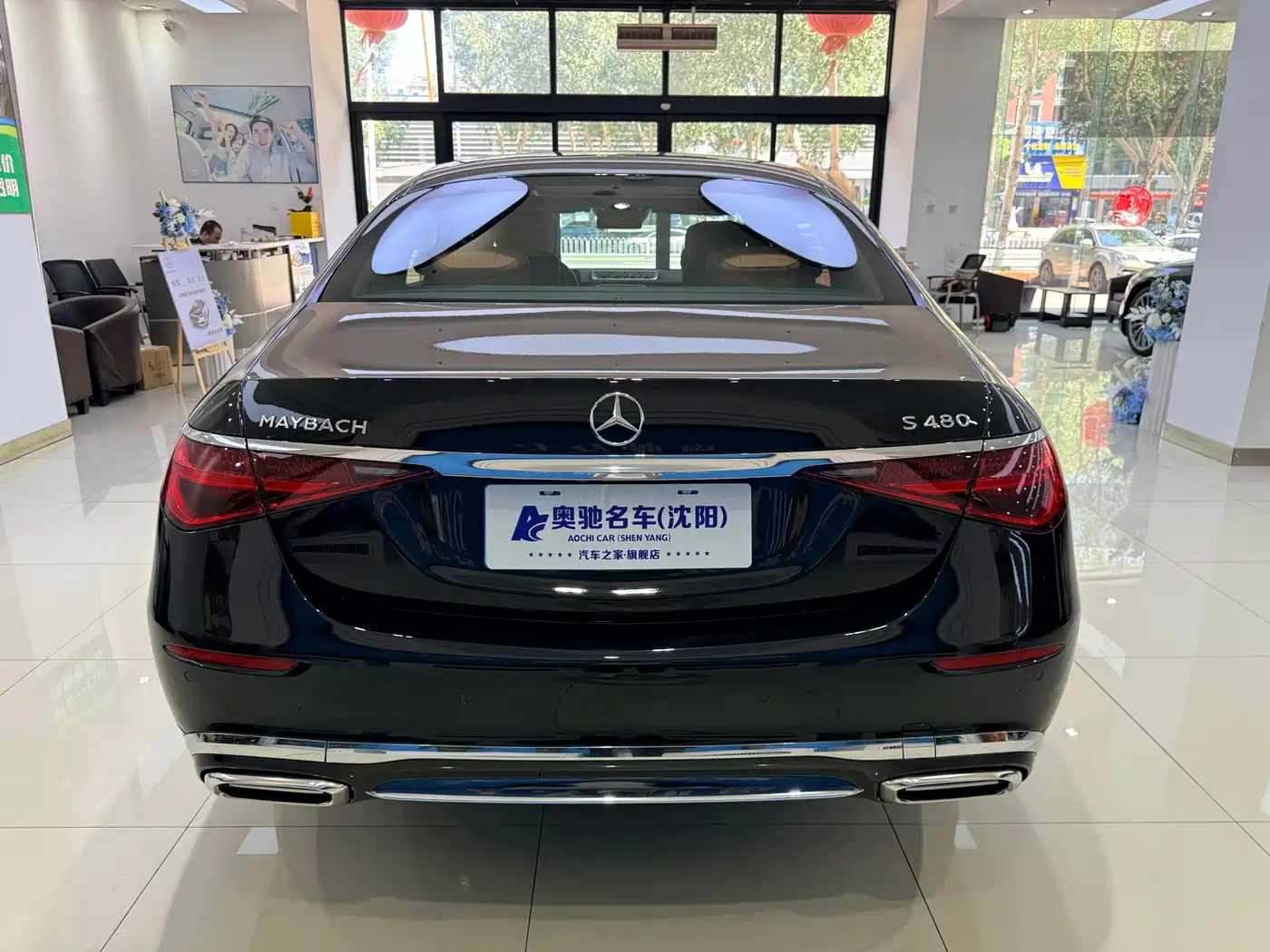 Mercedes-Benz Maybach S-Class 2023 S 480 4MATIC фото 5