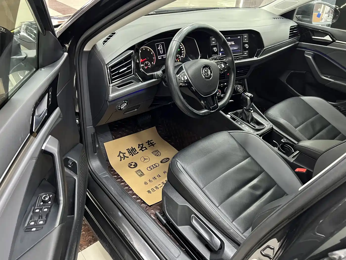 Volkswagen Sagitar 2019 280TSI DSG Comfort Edition China VI фото 4