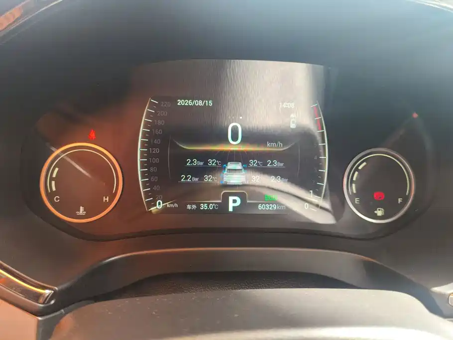 Chery Tiggo 8 2018 2018 1.5TCI Automatic Premium 5-seater