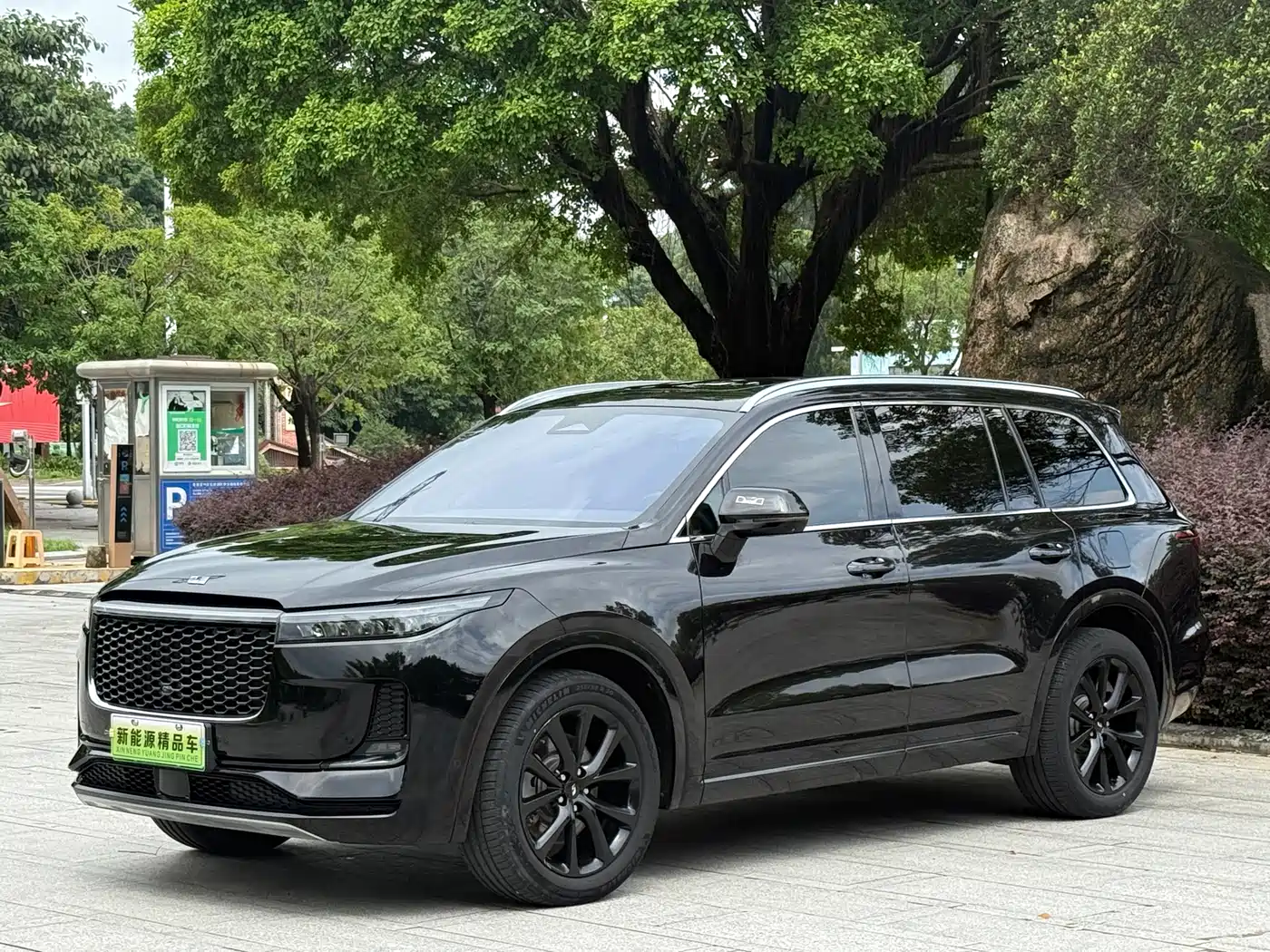 Li Auto Li ONE 2021 Extended Range 6-Seater