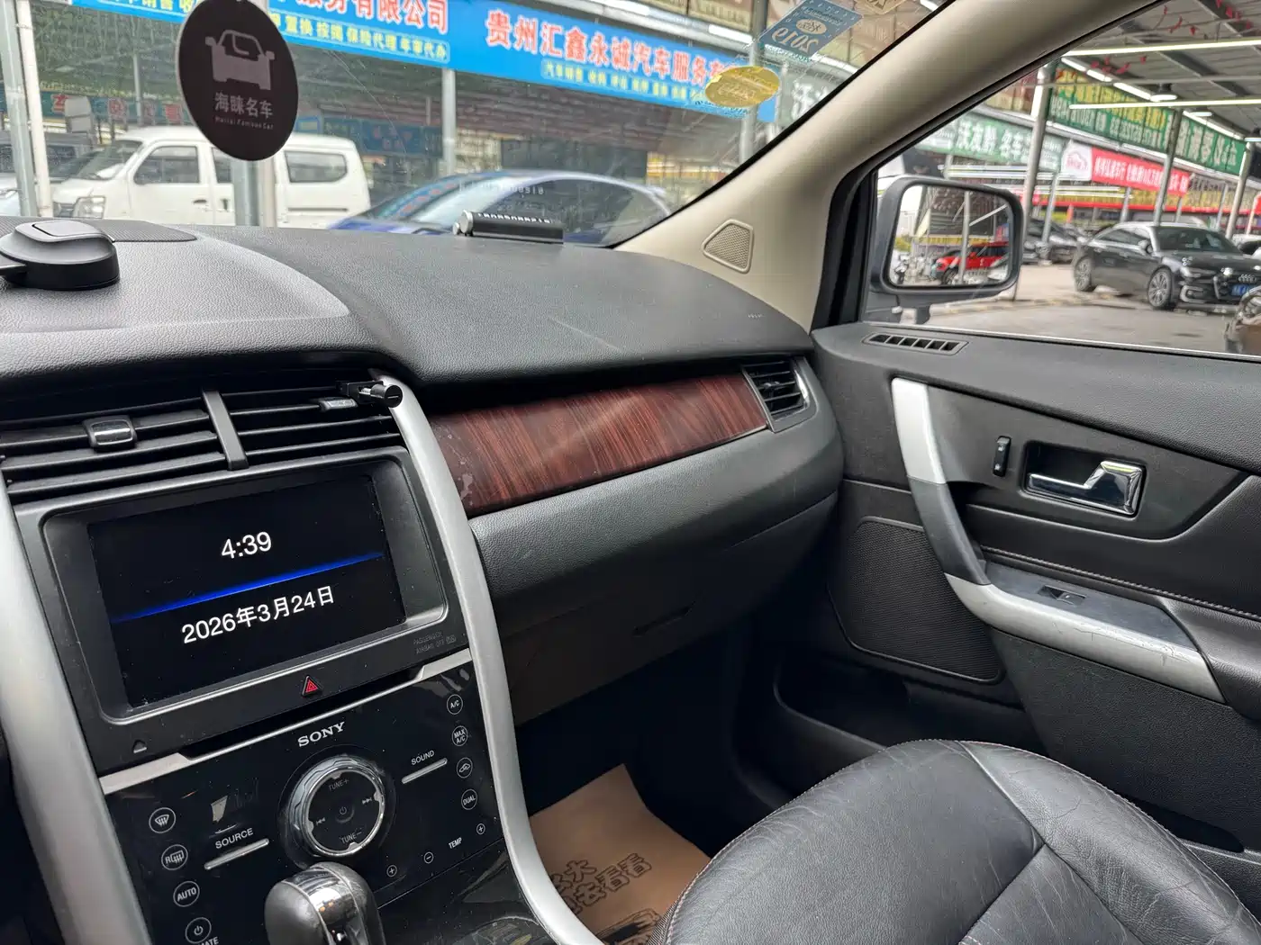 Ford Edge (Import) 2013 2012 2.0T Prestige