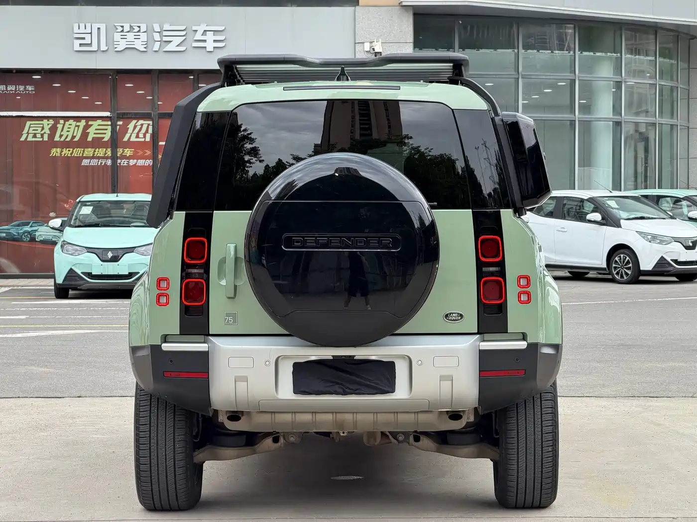 صورة 5 - Land Rover Defender
