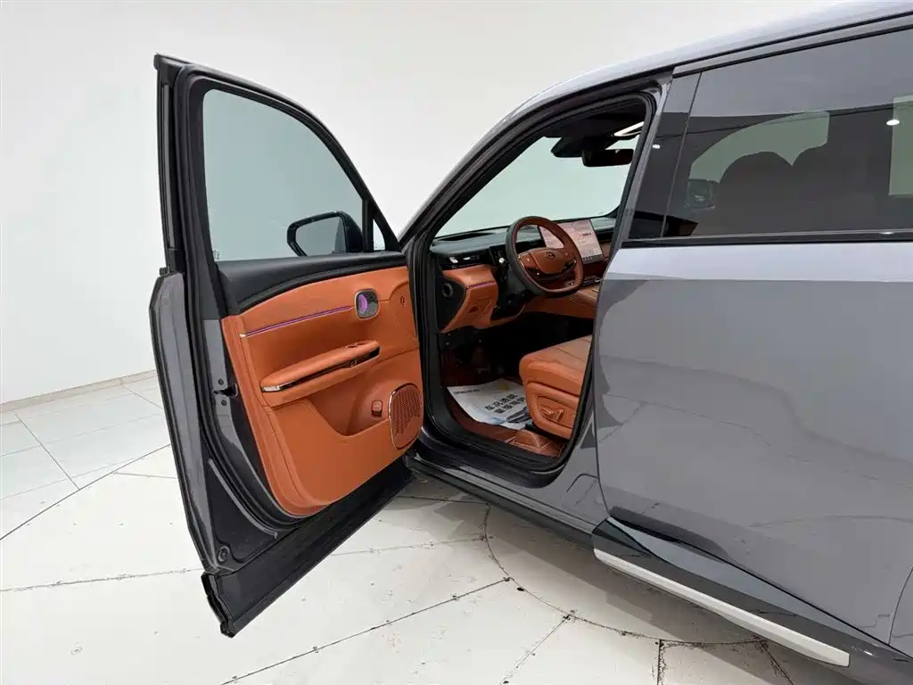 GAC TRUMPCHI YEARNING FOR S7