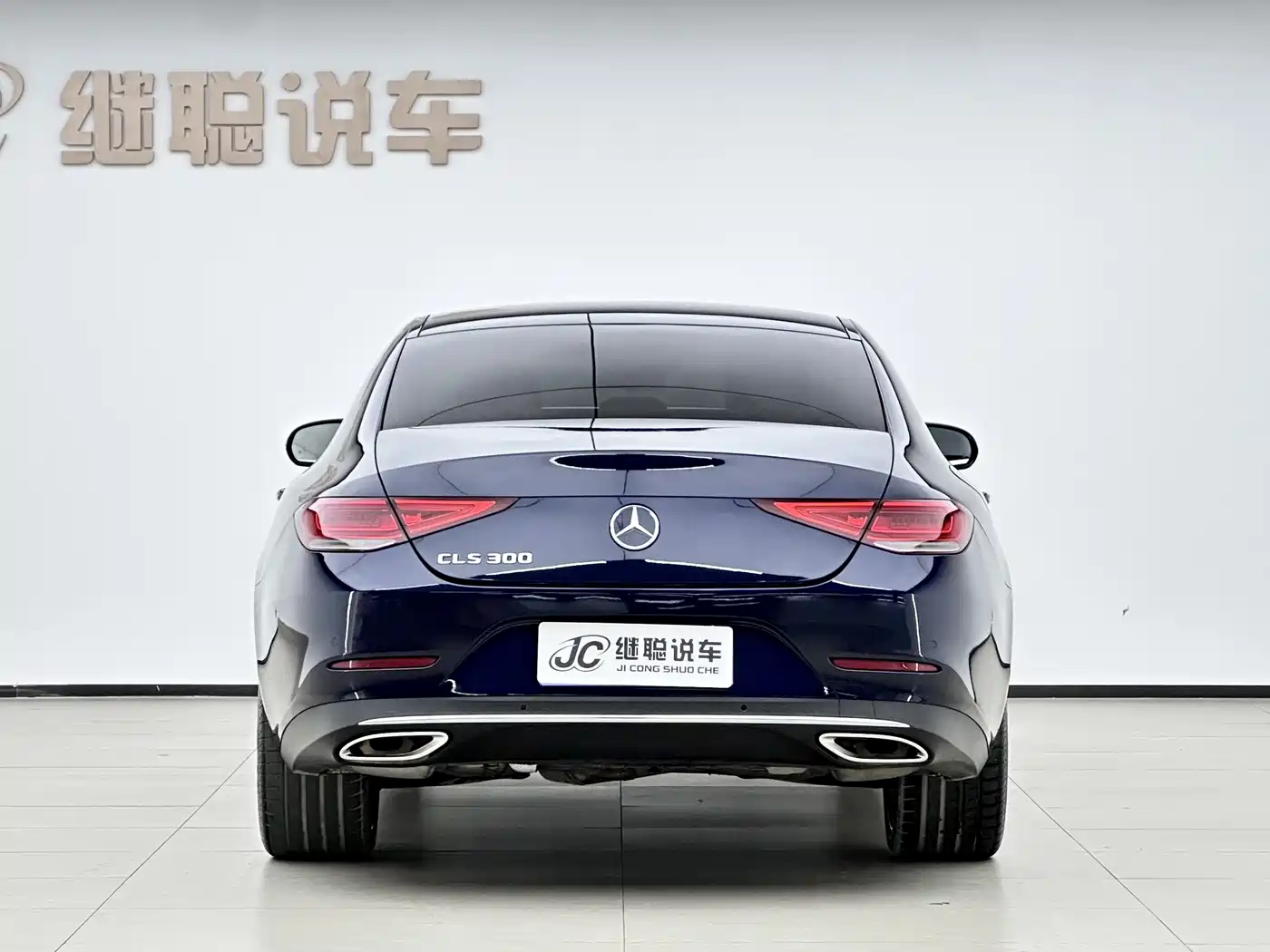 Mercedes-Benz CLS 2018 CLS 300 Dynamic фото 5
