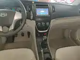 Фото 13 - Geely Vision