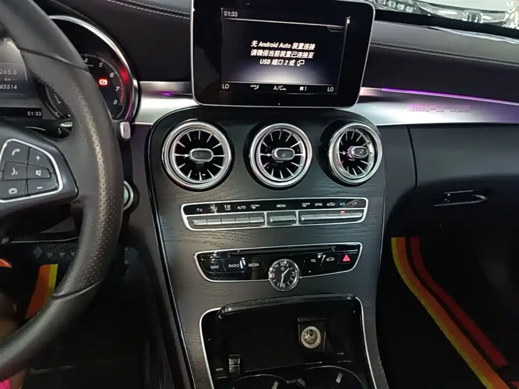 Mercedes-Benz C-Class 2018 C 200 L Sport Edition фото 13