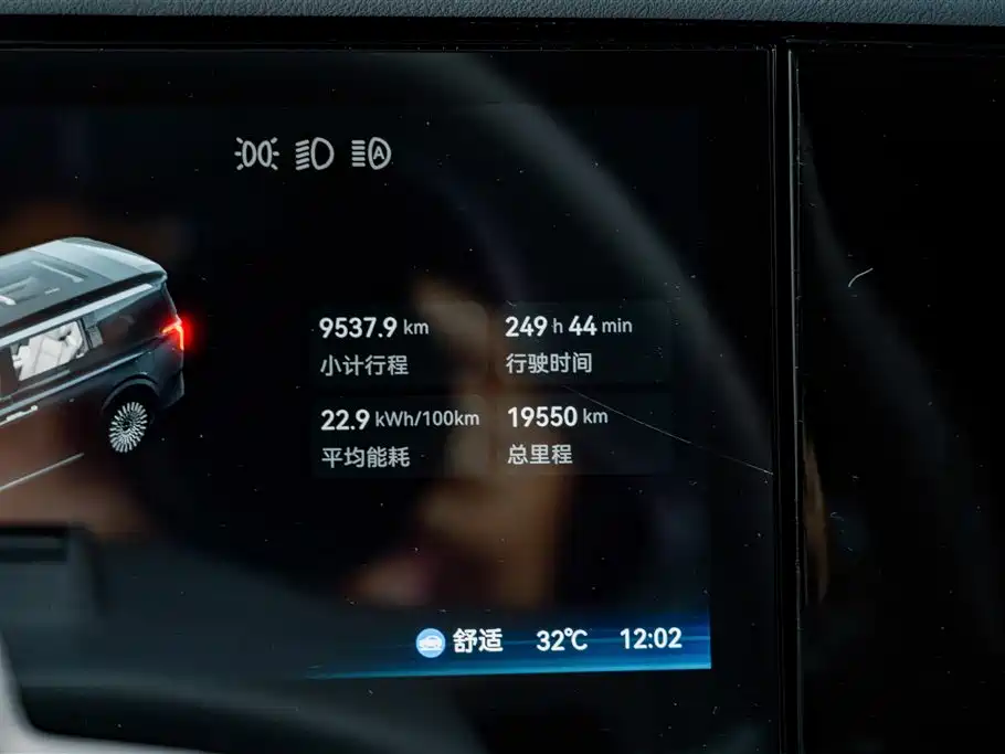 ZEEKR 009 2025 2024 6-seat Executive AWD 108kWh