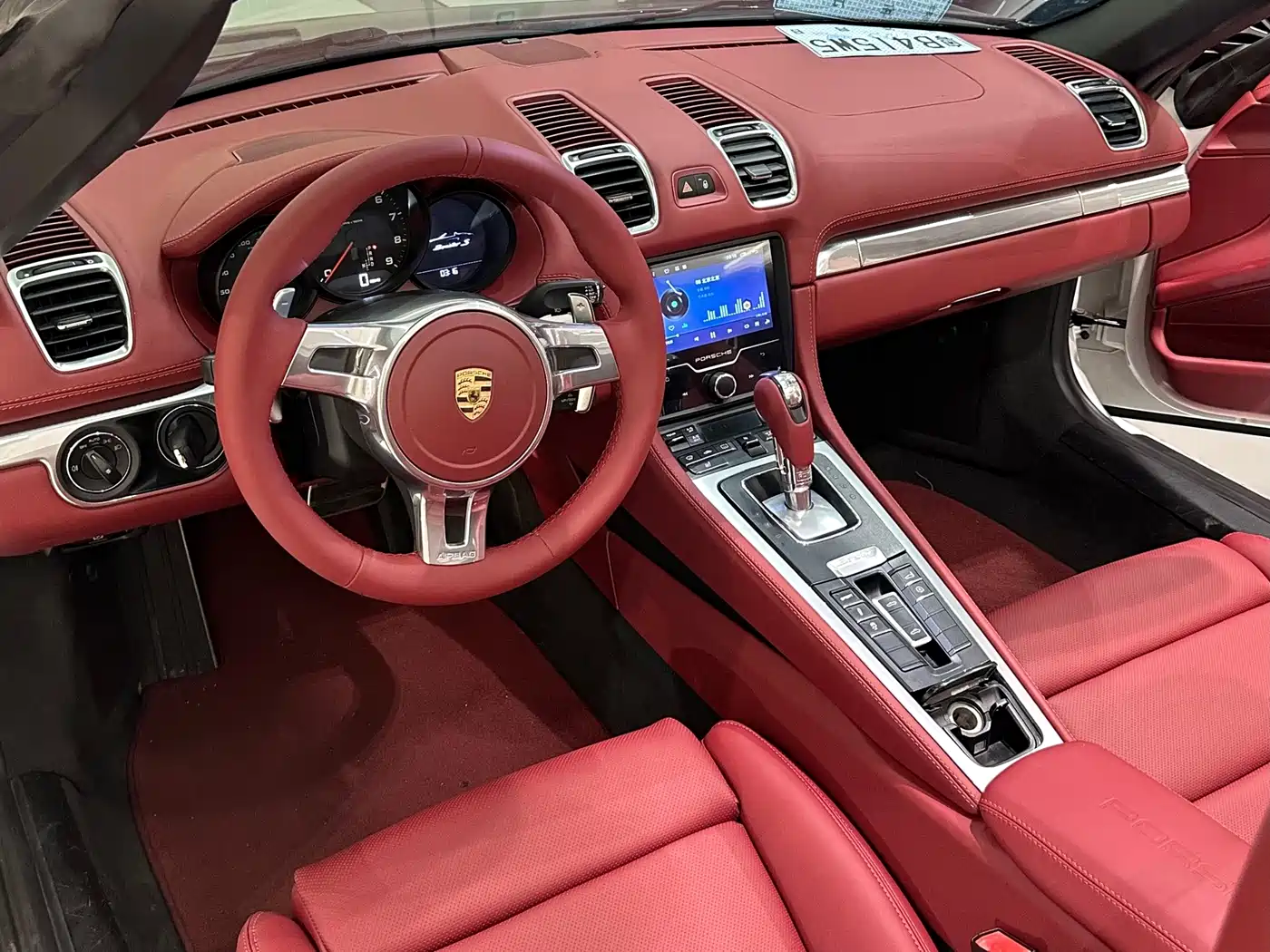 Porsche Boxster 2014 2013 Boxster 2.7L