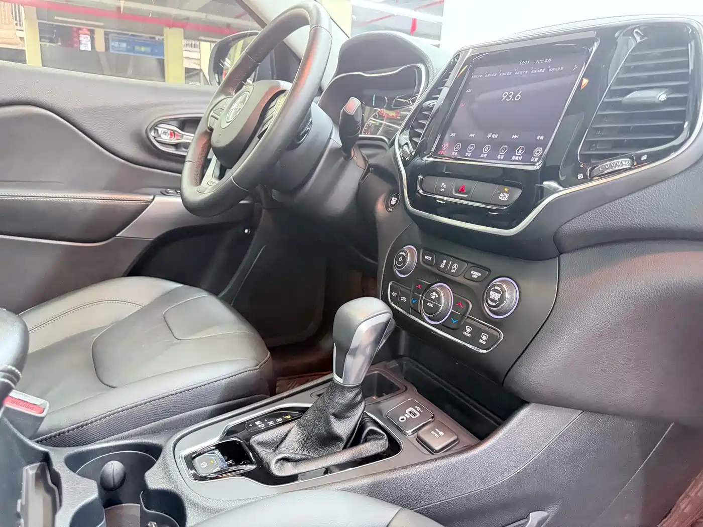 Jeep Cherokee 2021 2020 2.0T 2WD Leading Edition