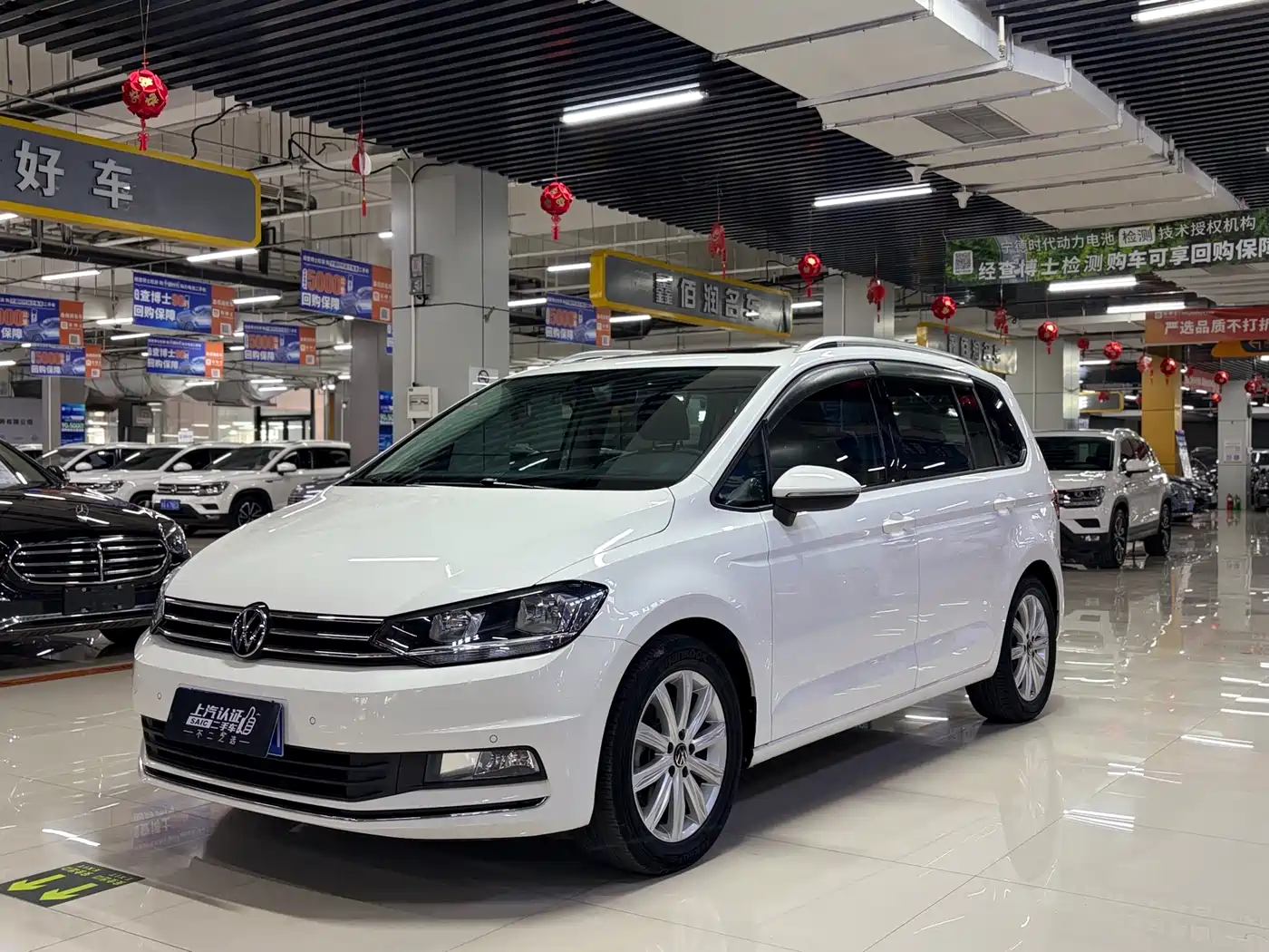 Volkswagen Touran 2021 Touran L 280TSI DSG Comfort Edition 7-seater