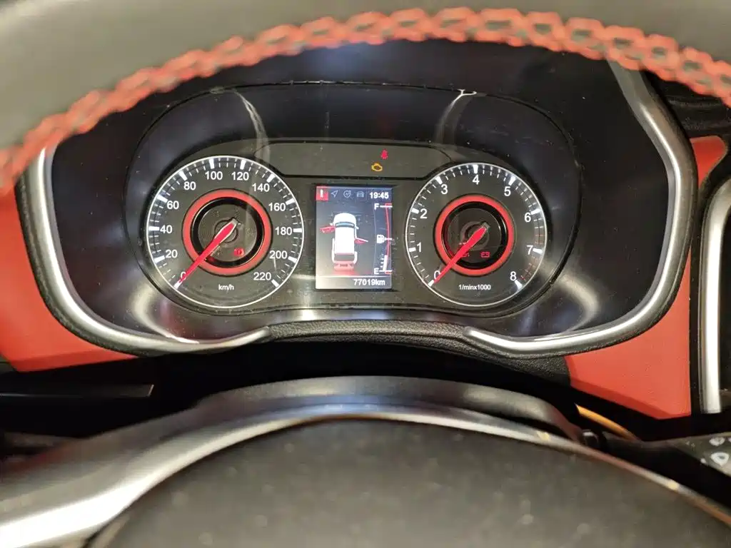Zhonghua V3 2019 2017 1.5L Manual Smart