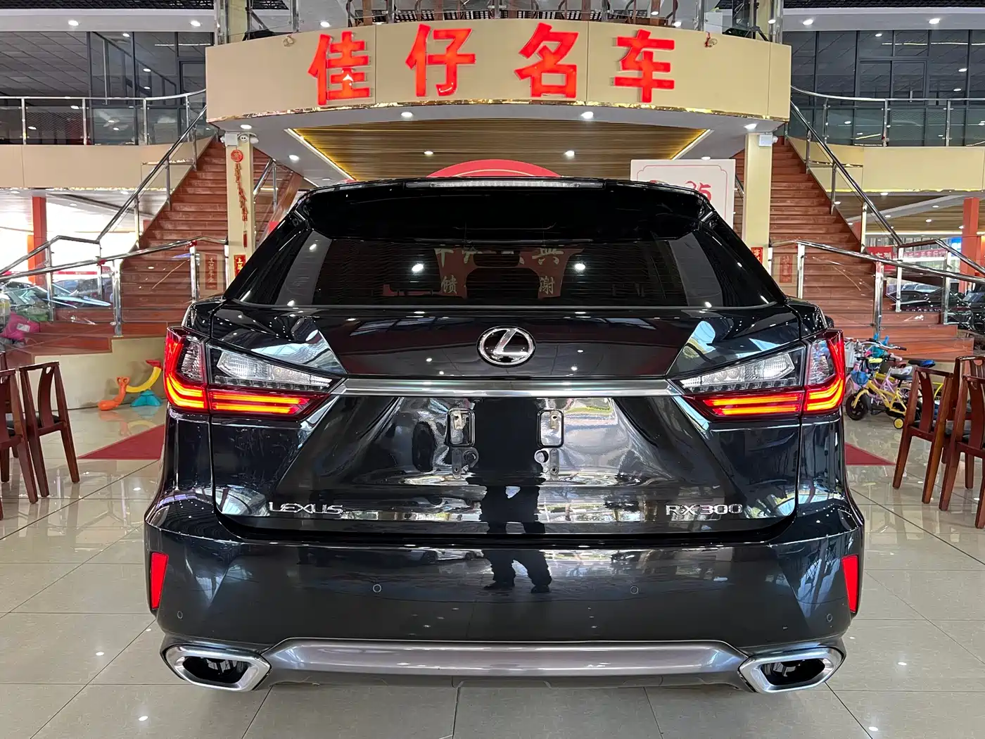 Lexus RX 2016 300 2WD Comfort Edition China V фото 4