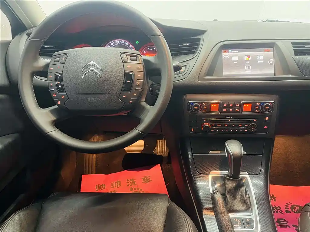 Citroën C5 2015 2014 1.6T Auto Executive