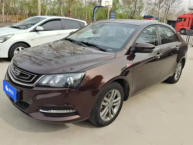 GEELY AUTOMOBILE EMGRAND