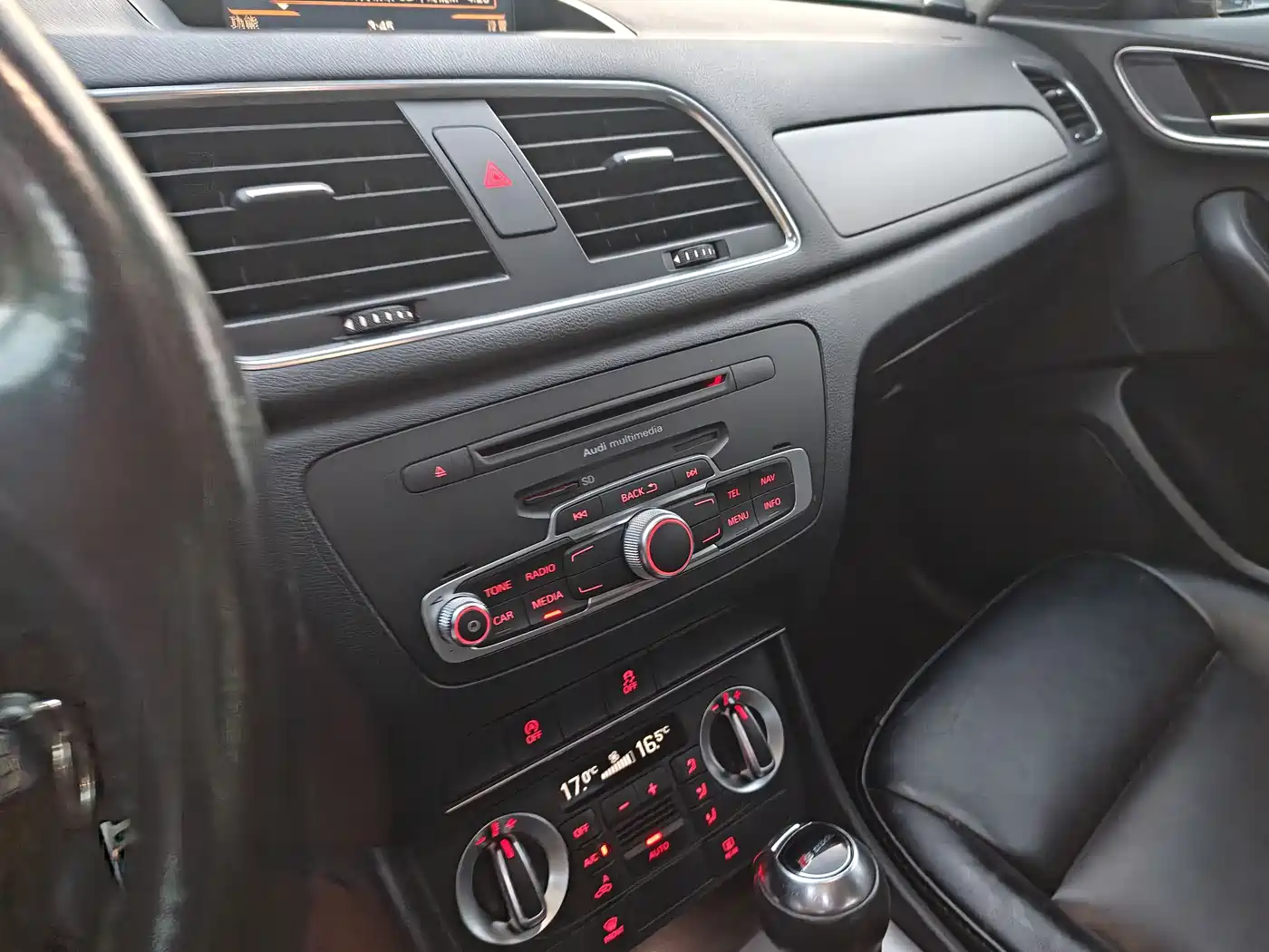 Audi Q3 2015 35 TFSI Progressive фото 38
