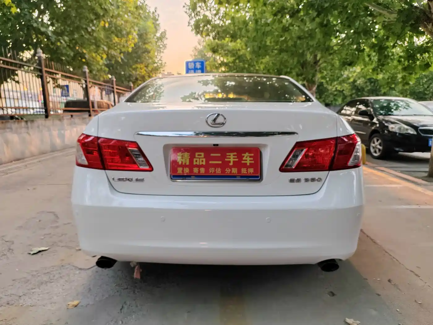 Lexus ES 2008 2006 350 Luxury Edition