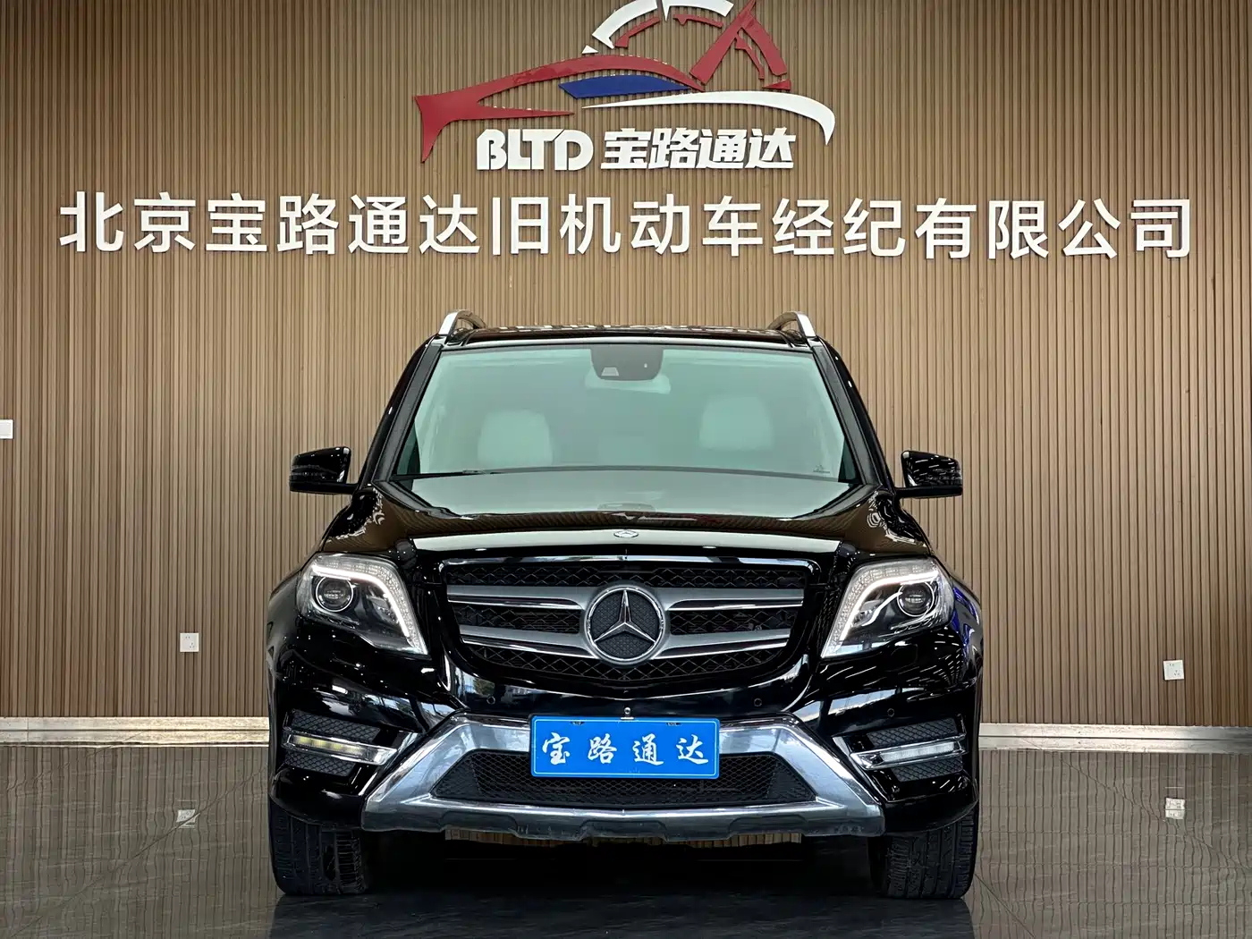 Mercedes-Benz GLK-Class 2015 2015 GLK 300 4MATIC Fashion Ultimate Edition