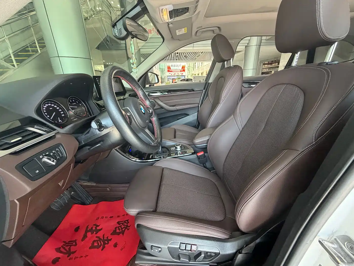 Photo 4 - BMW X1