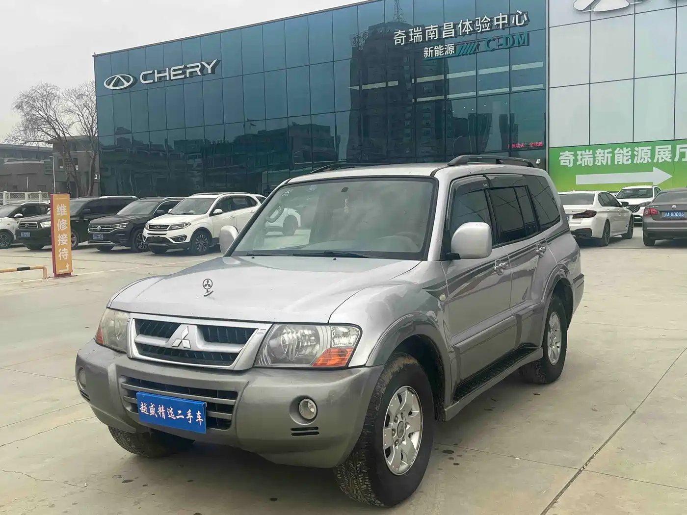 Mitsubishi Pajero 2008 V73 3.0L AT GLS