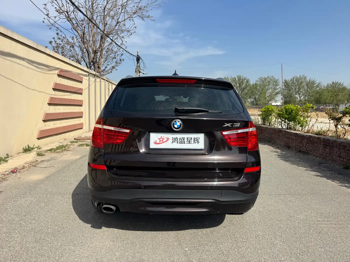 BMW X3 (Import) 2014 xDrive20i Leading фото 5